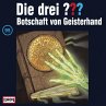 Folge 95: Botschaft von Geisterhand... - Bild 1