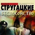 Bespokojstvo (MP3-Download)