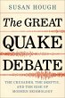 The Great Quake Debate (eBook, ePUB) - Bild 1