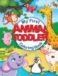 My First Animal Toddler Coloring Book - Bild 1