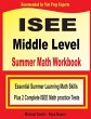 ISEE Middle Level Summer Math Workbook - Bild 1