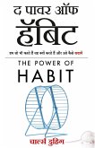 The Power of Habit