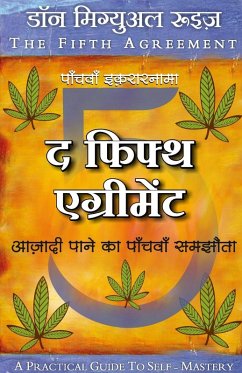 Cover The Fifth Agreement- Aazadi Paane ka Panchva Samjouta (Hindi)
