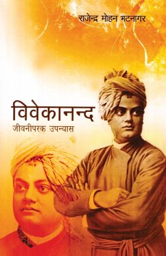 Vivekanand - Bhatnagar, Rajendra Mohan