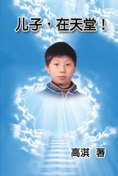 Son in Heaven - Qi Gao; ¿¿