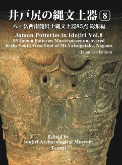 Jomon Potteries in Idojiri Vol.8 - Archaeological Museum, Idojiri