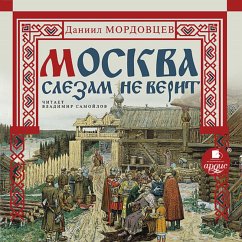 Cover Moskva slezam ne verit (MP3-Download)