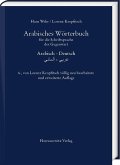 Arabisches Wörterbuch für die Schriftsprache der Gegenwart