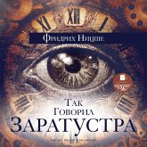 Tak govoril Zaratustra (MP3-Download)