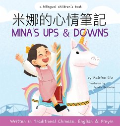 Mina's Ups and Downs (Written in Traditional Chinese, English and Pinyin) - Liu, Katrina