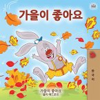 I Love Autumn (Korean Children's Book)