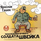 Pohozhdeniya bravogo soldata Shvejka (MP3-Download)