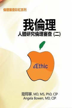 Cover iEthic (II)