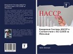 Vnedrenie Sistemy HACCP w Sootwetstwii s ISO 22000 na Mel'nice