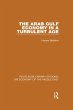 The Arab Gulf Economy in a Turbulent... - Bild 1
