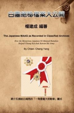 Cover The Japanese MAAG as Recorded in Classified Archives (eBook, ePUB)