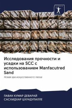 Issledowaniq prochnosti i usadki na SCC s ispol'zowaniem Manfacutred Sand - DEVARAJ, PAVAN KUMAR;CHUNDUPALLE, SASHIDHAR