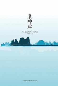 Cover The Ode to God Chao