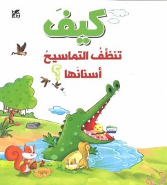 How Do Crocodiles Clean their Teeth - OM Books International