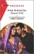 Bride Behind the Desert Veil (eBook,... - Bild 1