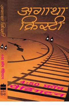 Cover 4 (eBook, ePUB)