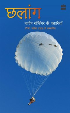 Cover Chhalang (eBook, ePUB)