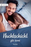 Nachtschicht für zwei (eBook, ePUB)