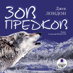 Cover Zov predkov (MP3-Download)
