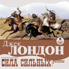 Cover Sila sil'nyh. Rasskazy (MP3-Download)