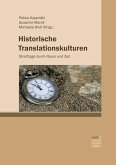 Historische Translationskulturen (eBook, ePUB)