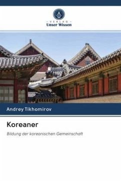 Koreaner - Tikhomirov, Andrey