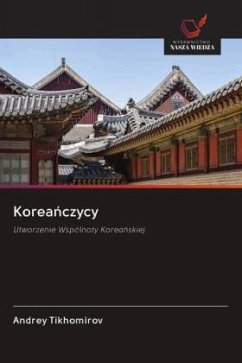 Korea¿czycy - Tikhomirov, Andrey