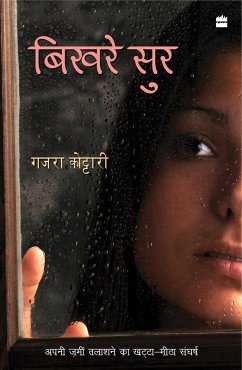 Bikhre Sur (eBook, ePUB) - Kottary, Gajra