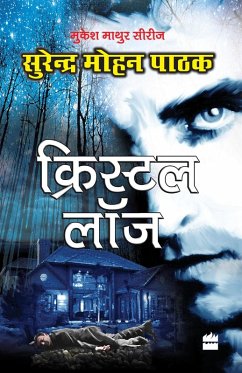 Crystal Lodge (eBook, ePUB) - Pathak, Surender Mohan