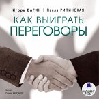 Kak vyigrat' peregovory (MP3-Download)