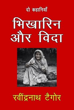 Cover Bhikarin Aur Vidaa (eBook, ePUB)