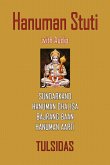 Hanuman Stuti with Audio (eBook, ePUB)
