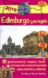 Edimburgo y su región (eBook, ePUB) - Bild 1