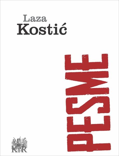 Pesme (eBook, ePUB)