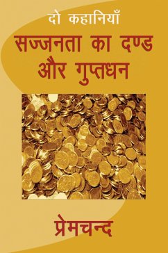 Sajjanta Ka Dand Aur Gupt Dhan (eBook, ePUB) - Premchand
