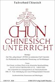 CHUN Chinesischunterricht CHUN Chinesischunterricht