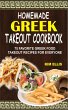 Homemade Greek Takeout Cookbook (eBook,... - Bild 1