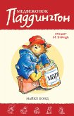 Paddington Helps Out (eBook, ePUB)