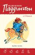 Paddington Abroad (eBook, ePUB) - Bild 1