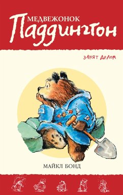 Cover Paddington at Work (eBook, ePUB)