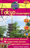 Giappone - Tokyo e la sua regione (eBook, ePUB)