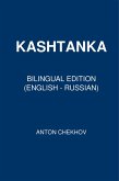Kashtanka (eBook, ePUB)