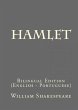 Hamlet (eBook, ePUB) - Bild 1