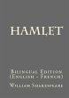 Hamlet (eBook, ePUB) - Bild 1