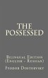 The Possessed (eBook, ePUB) - Bild 1